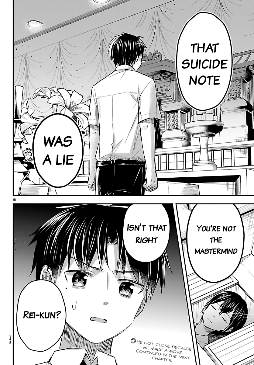 You Are a Four-Leaf Clover - Chapter 71 - Page 18