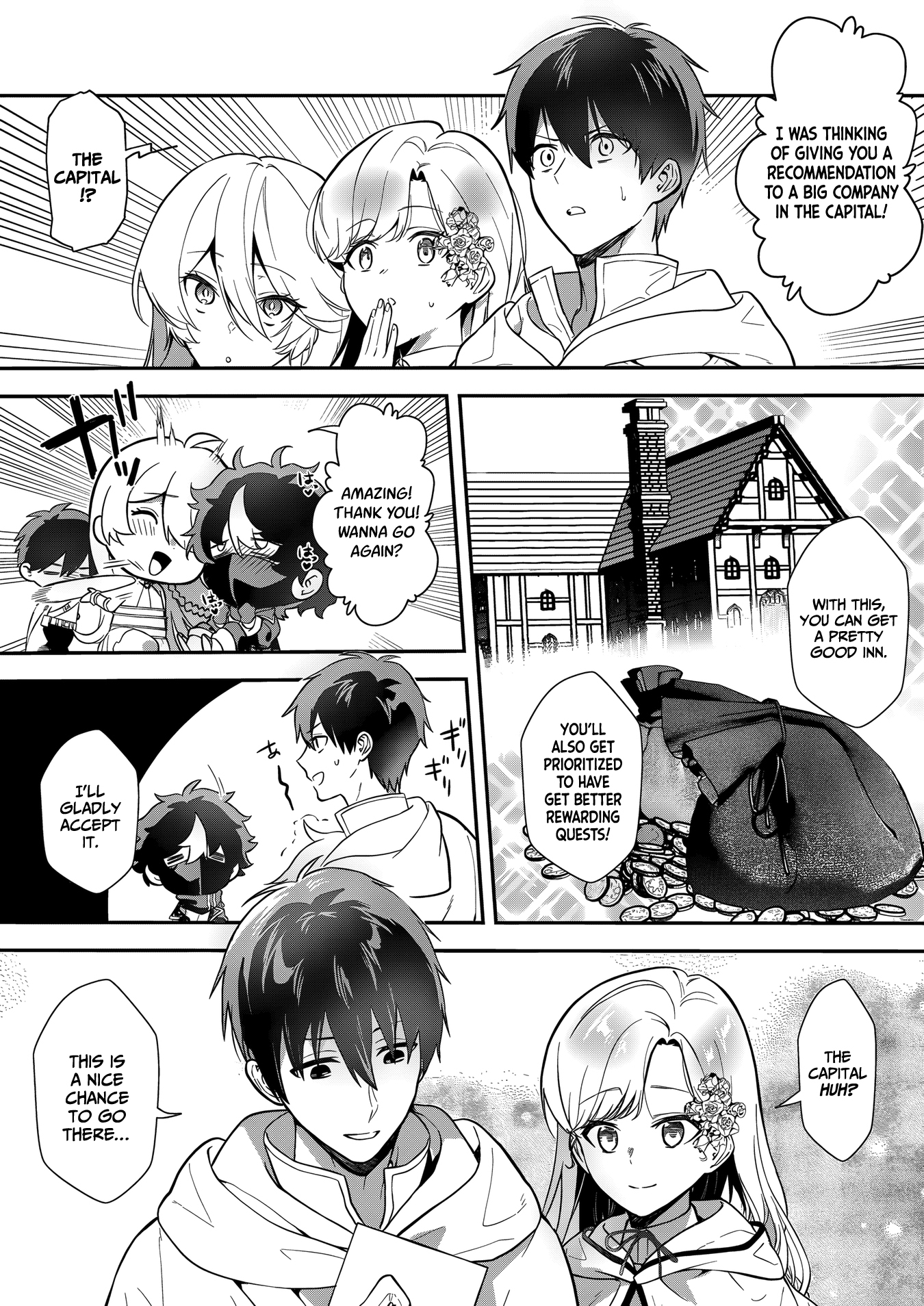I May Be a Villainess, but Please Make Me Your Sex Slave! - Chapter 14 - Page 26