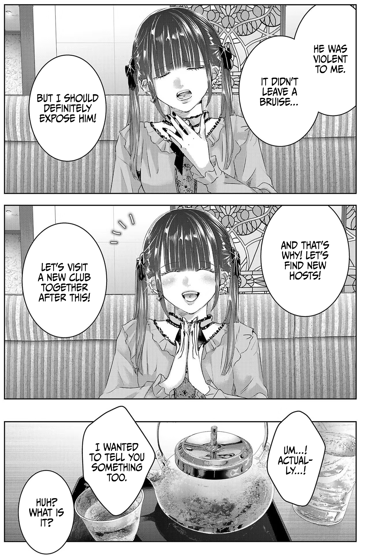 Tomorrow, I Will Be Someone's Girlfriend - Chapter 47 - Page 4
