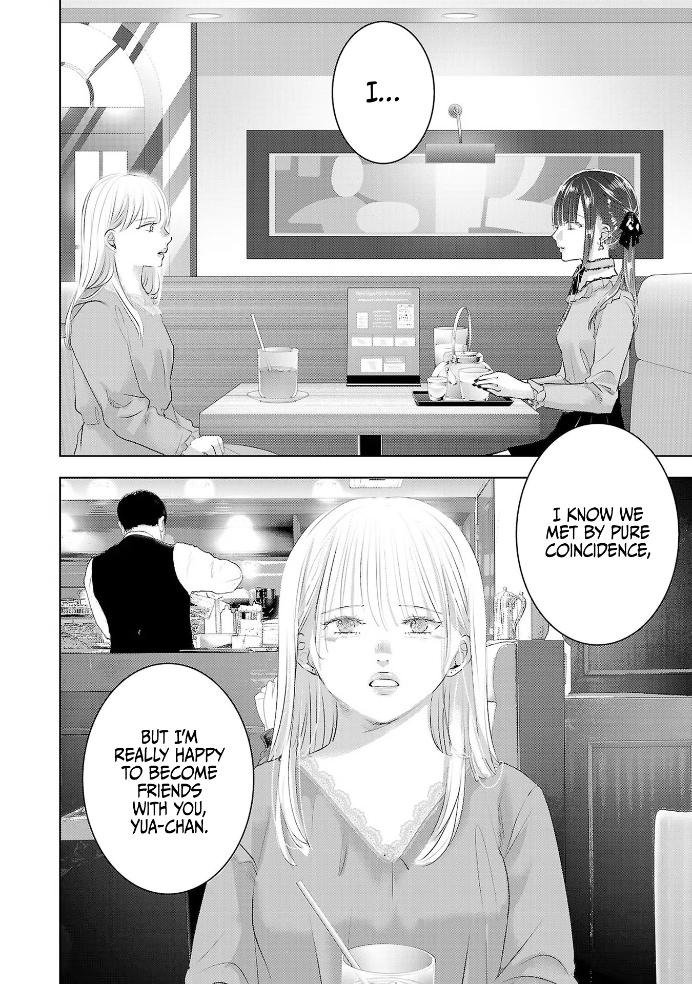 Tomorrow, I Will Be Someone's Girlfriend - Chapter 47 - Page 5