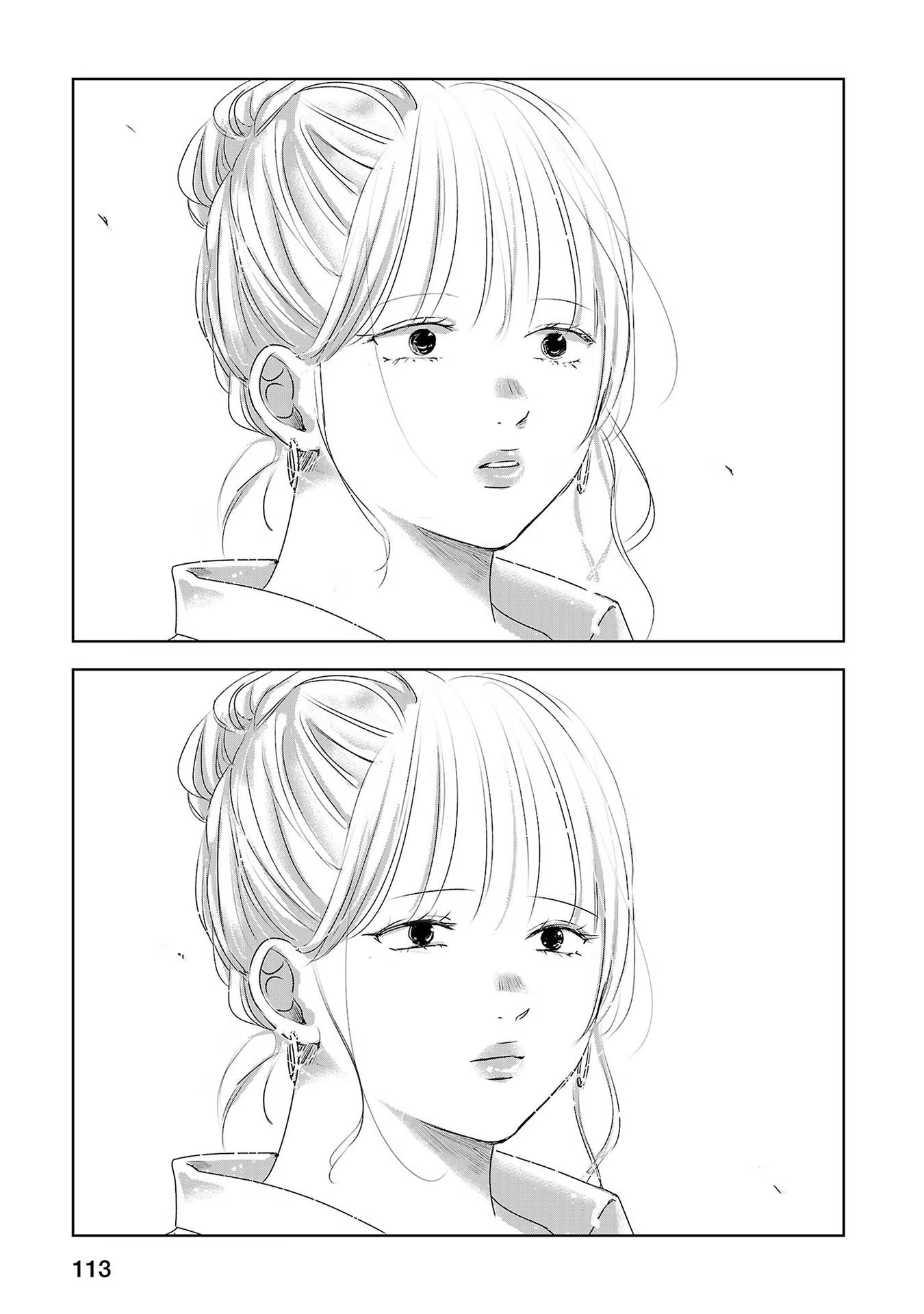 Tomorrow, I Will Be Someone's Girlfriend - Chapter 47 - Page 20