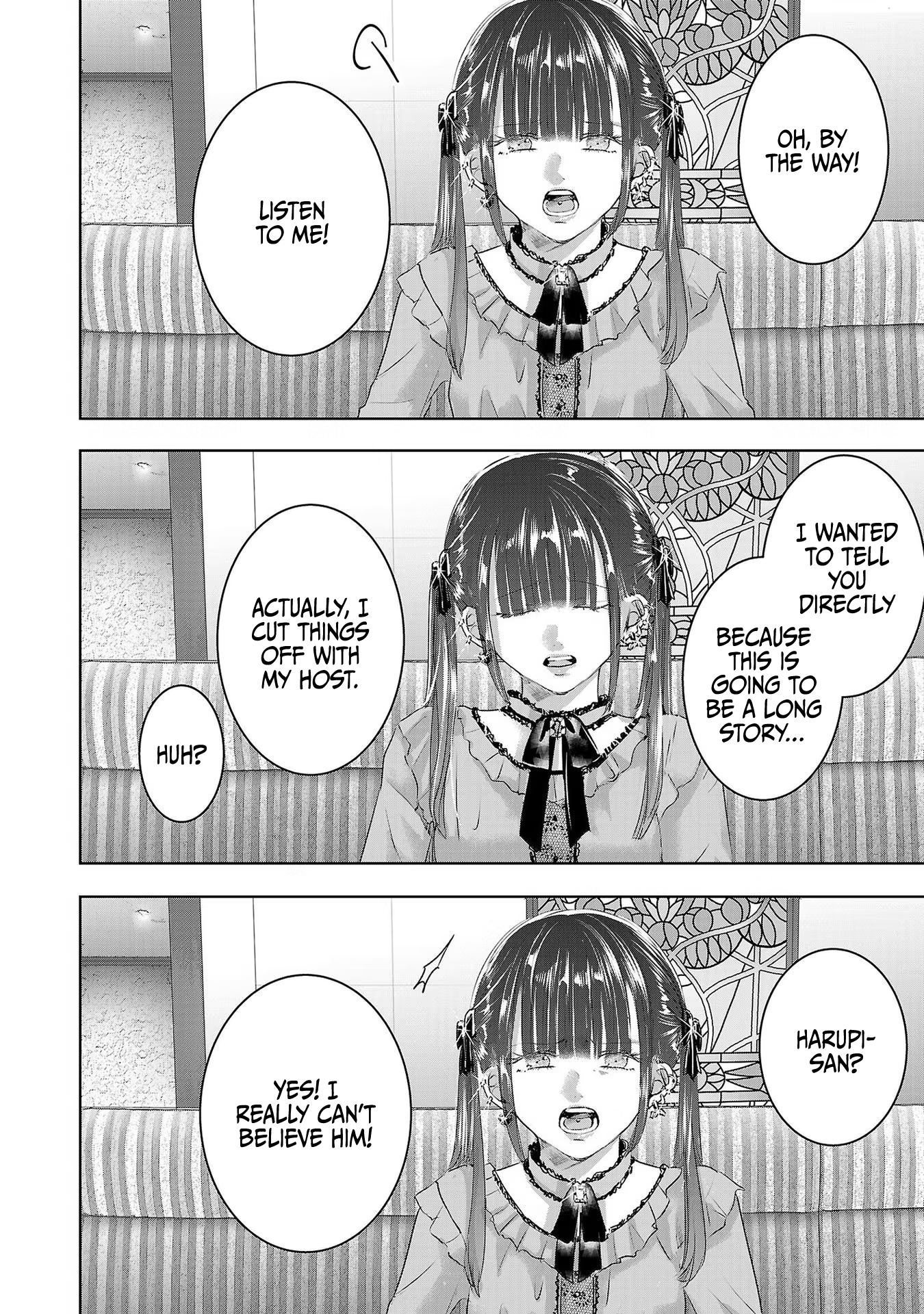 Tomorrow, I Will Be Someone's Girlfriend - Chapter 47 - Page 3