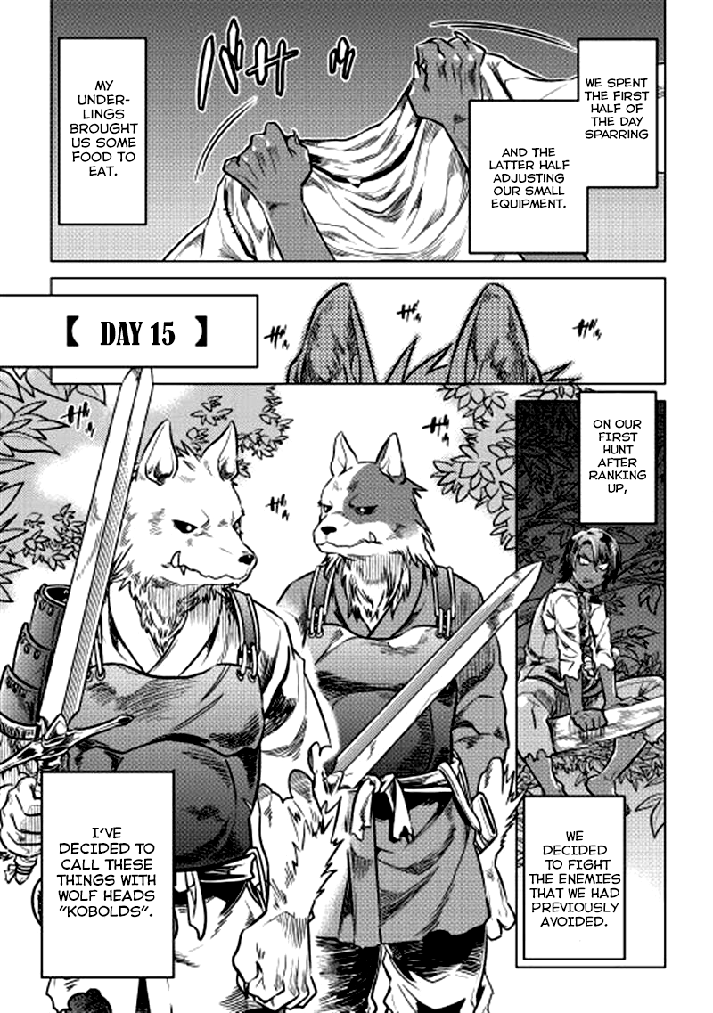 Re:Monster - Chapter 4 - Page 10