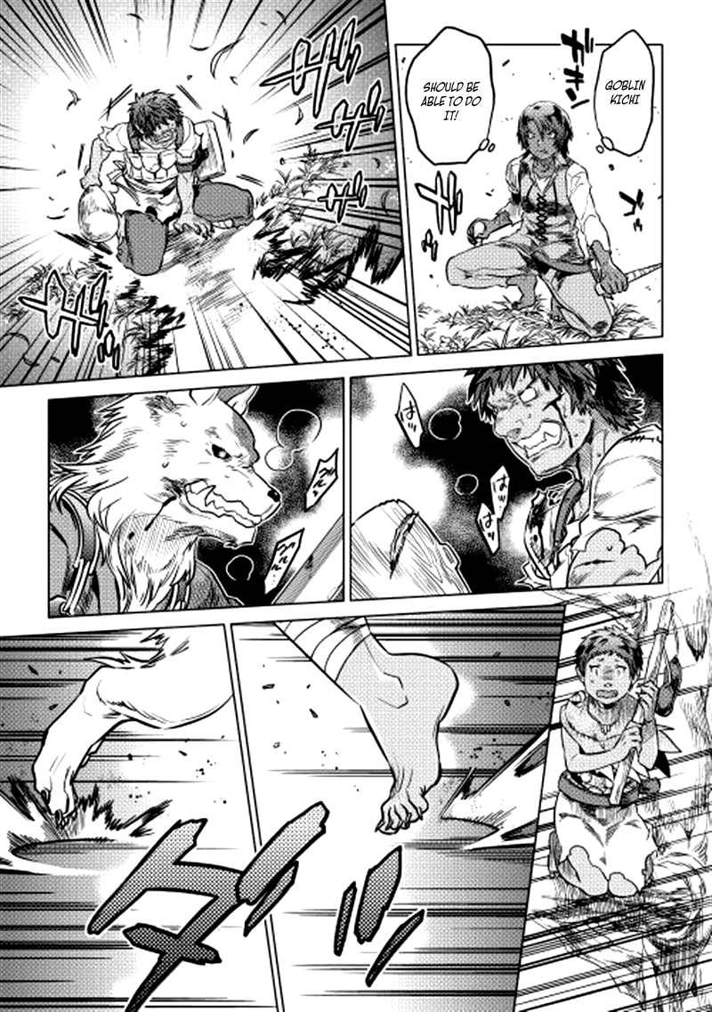 Re:Monster - Chapter 4 - Page 14