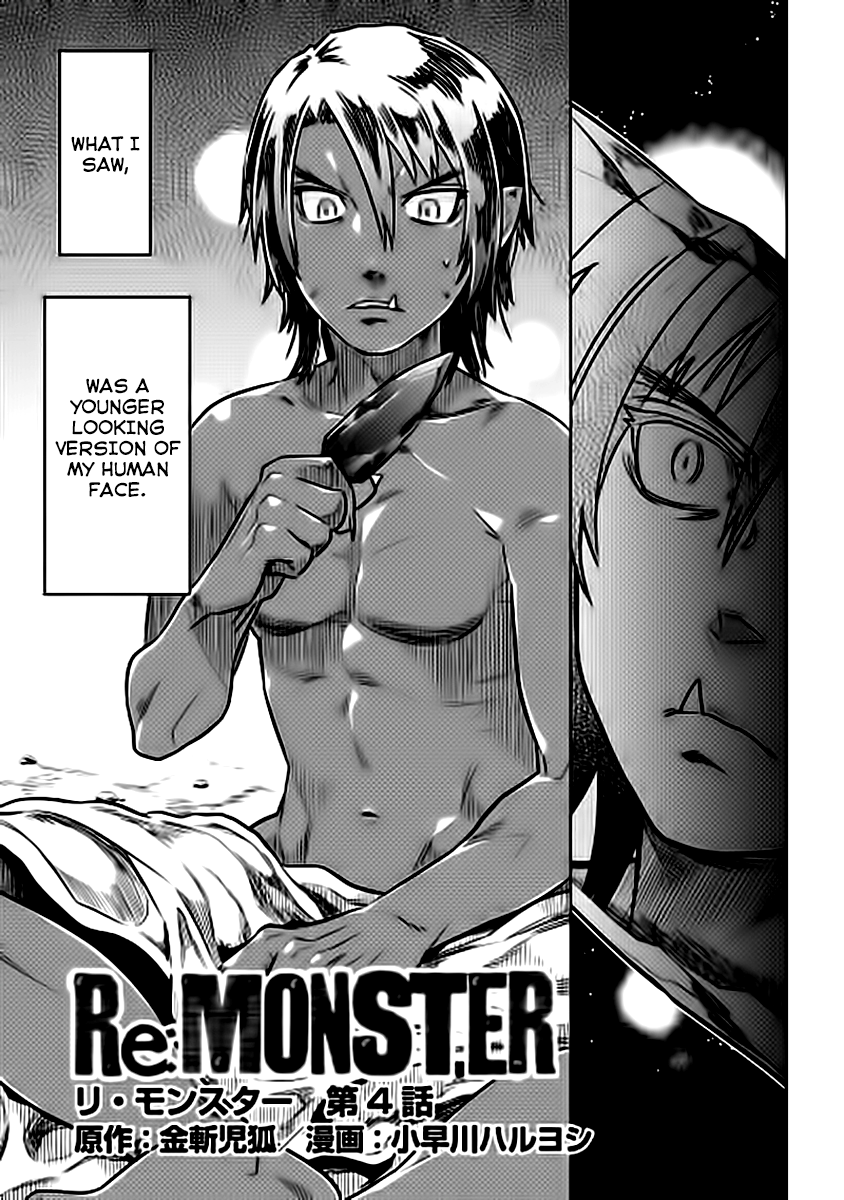 Re:Monster - Chapter 4 - Page 4