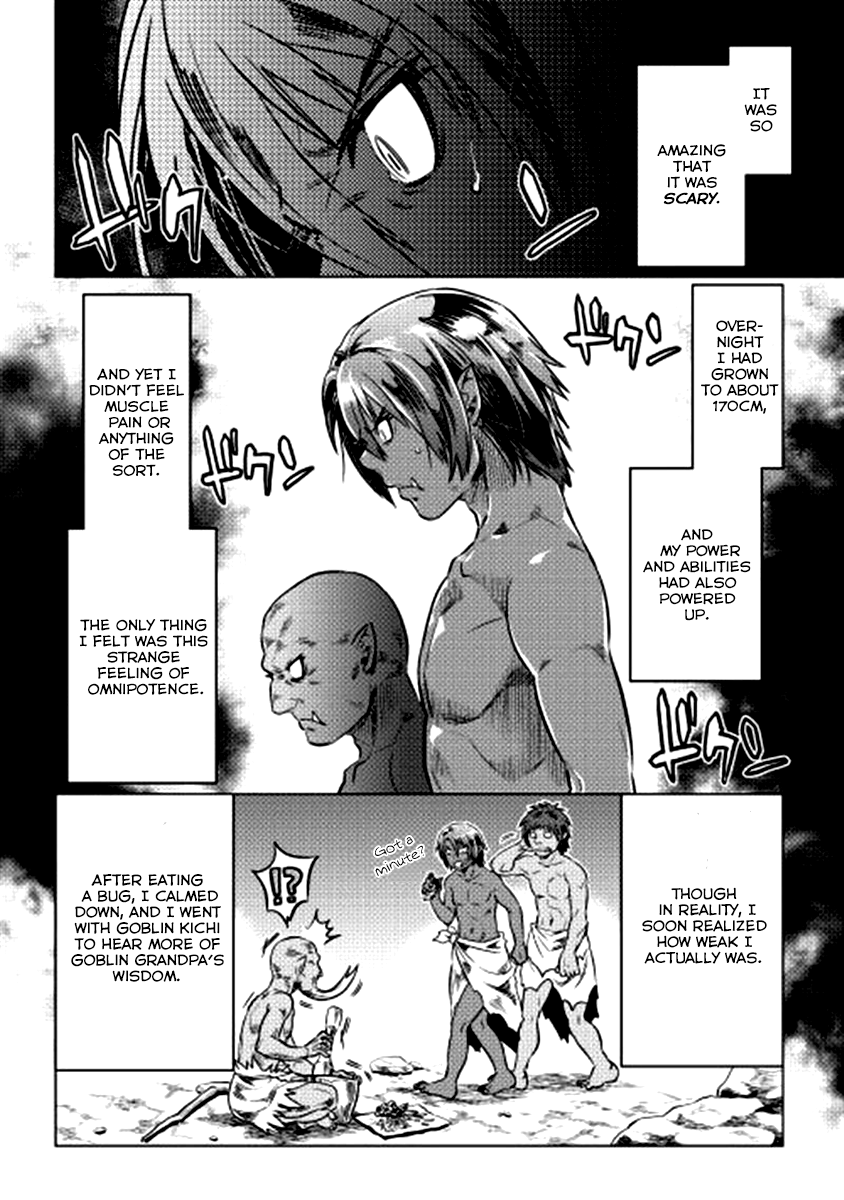Re:Monster - Chapter 4 - Page 5