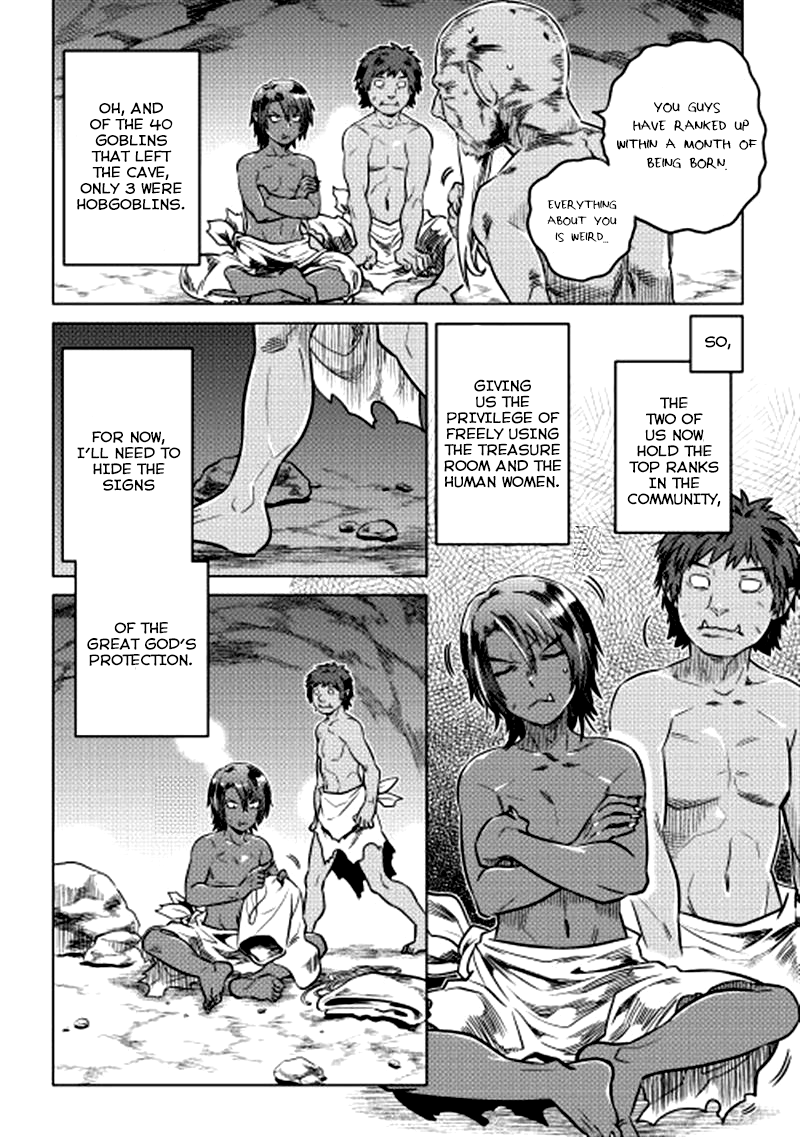 Re:Monster - Chapter 4 - Page 7