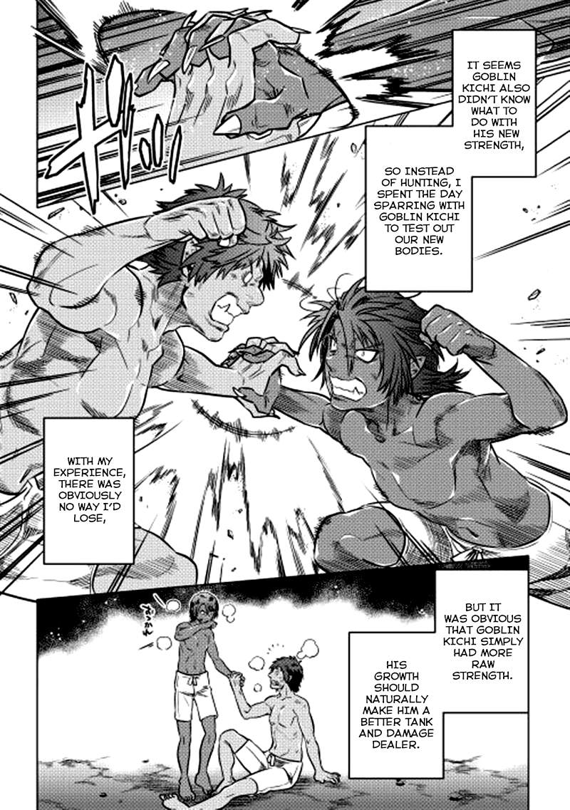 Re:Monster - Chapter 4 - Page 9
