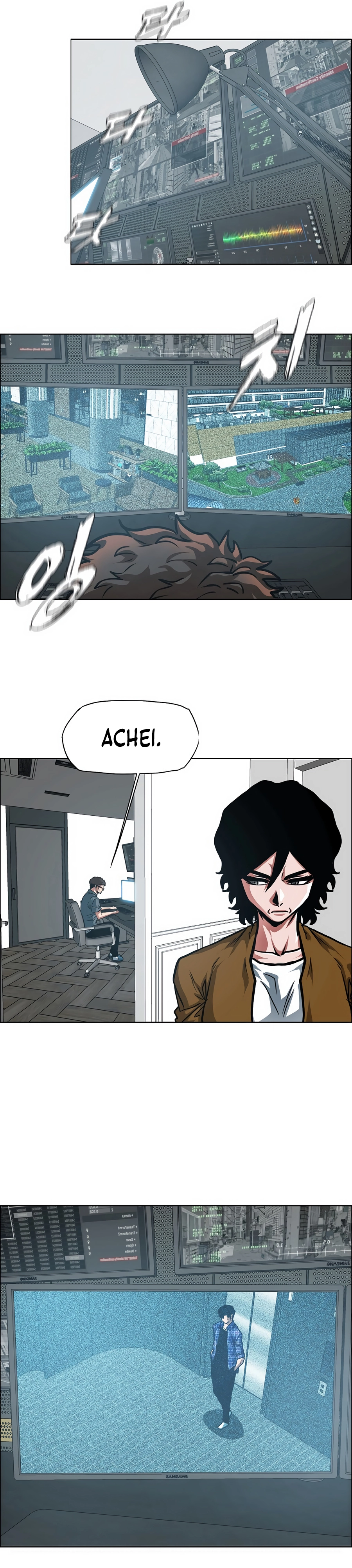 Secret Family - Chapter 22 - Page 8