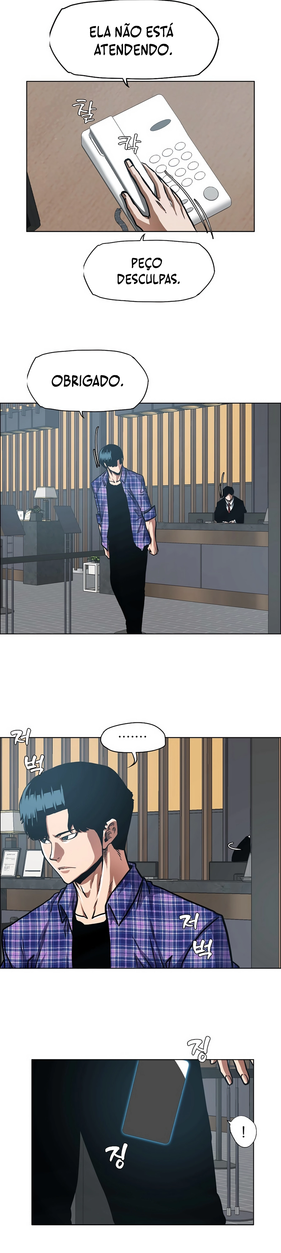 Secret Family - Chapter 22 - Page 12
