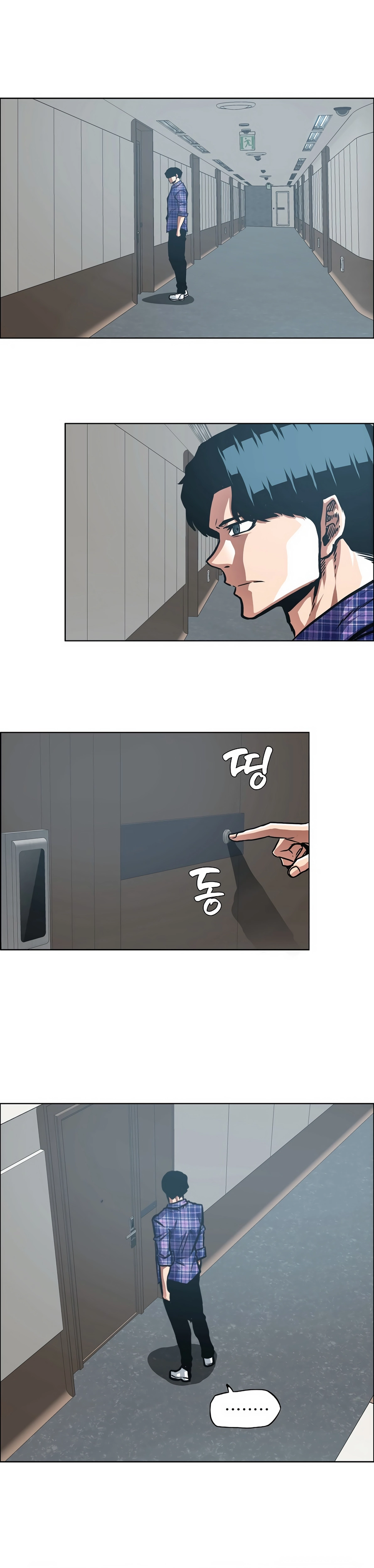 Secret Family - Chapter 22 - Page 16