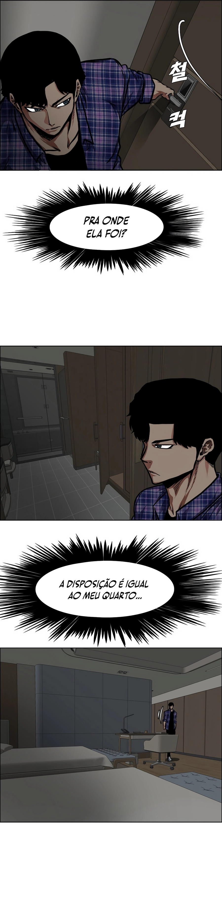 Secret Family - Chapter 22 - Page 19