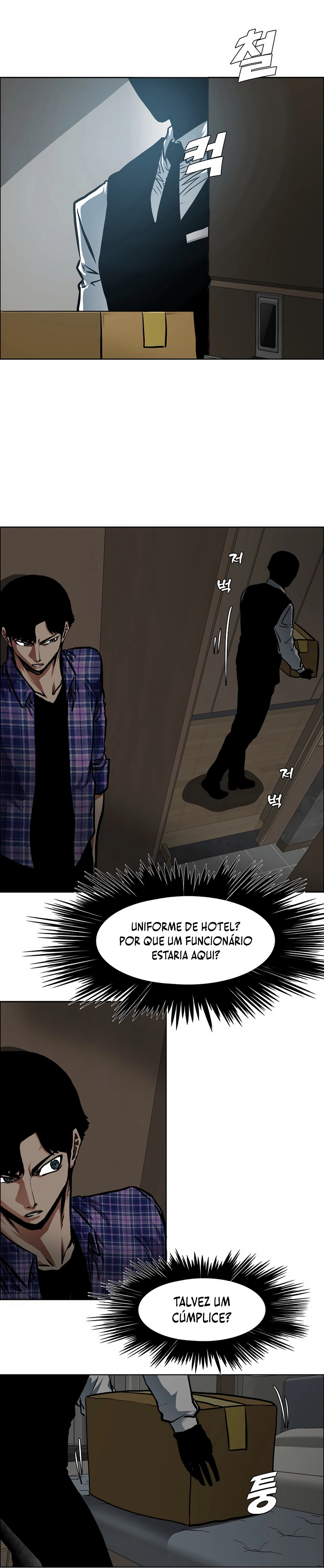 Secret Family - Chapter 22 - Page 22