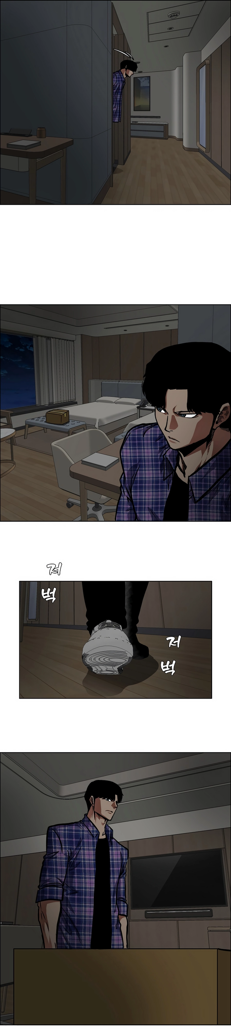 Secret Family - Chapter 22 - Page 25