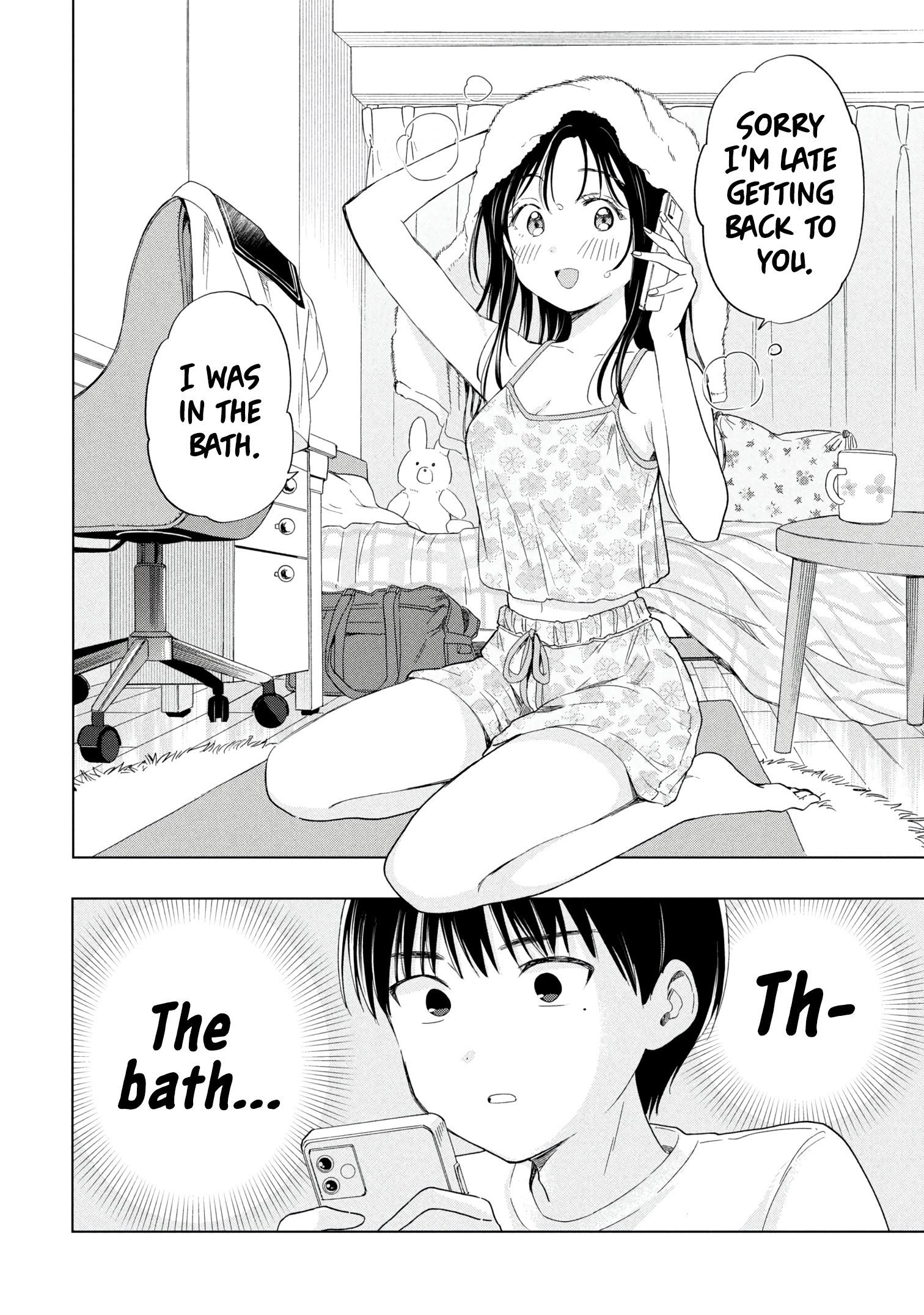 What Was I Meant to Call This Mess That Wouldn't Go Away? - Chapter 12 - Page 4