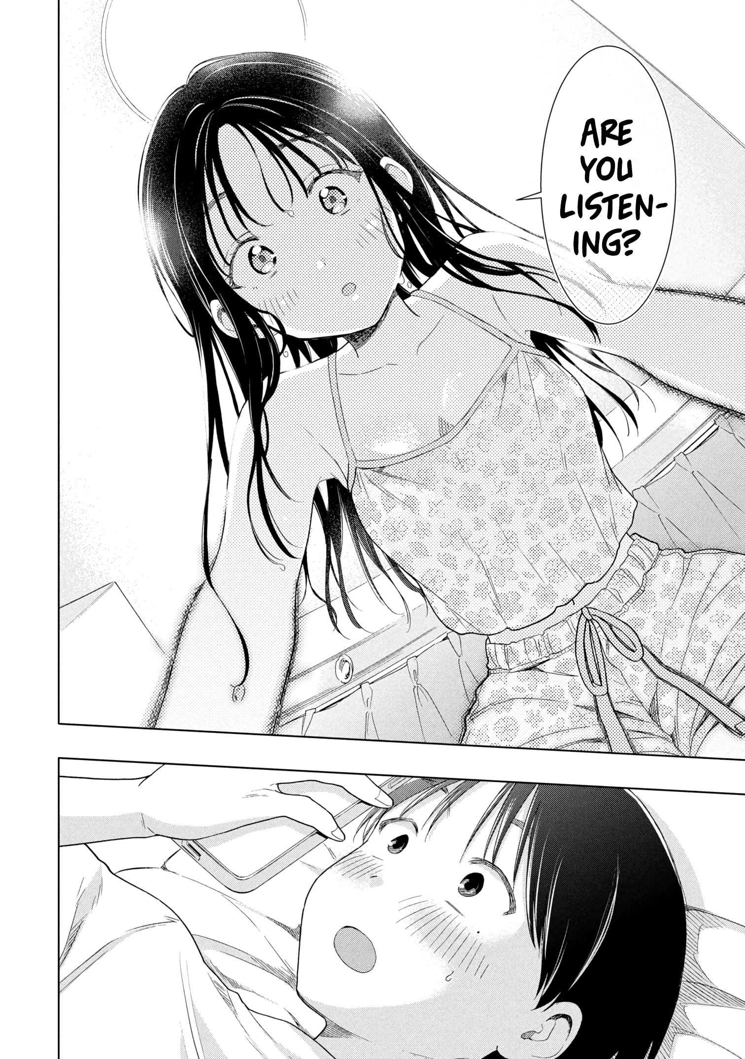 What Was I Meant to Call This Mess That Wouldn't Go Away? - Chapter 12 - Page 12