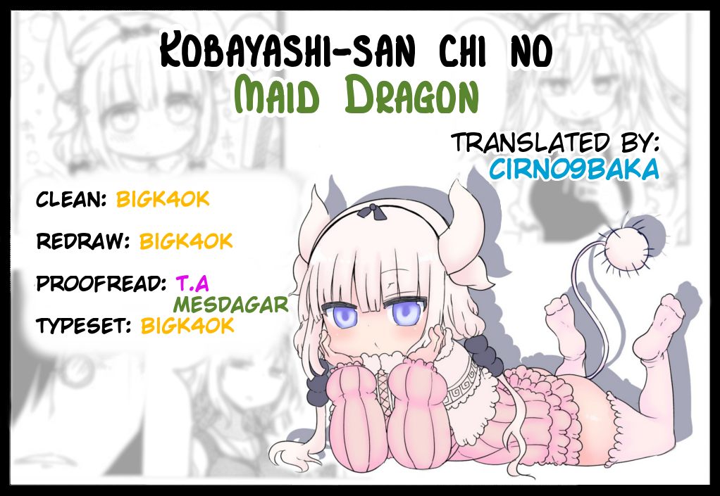 Miss Kobayashi's Dragon Maid - Chapter 29 - Page 16