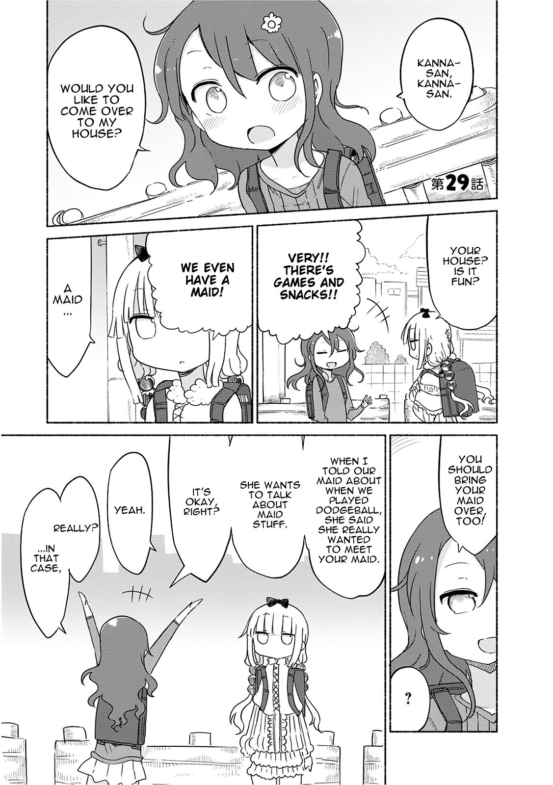 Miss Kobayashi's Dragon Maid - Chapter 29 - Page 2
