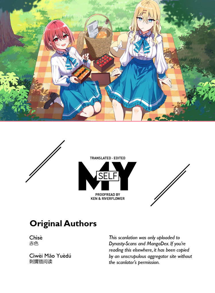 Please Bully Me, Miss Villainess! - Chapter 14 - Page 9