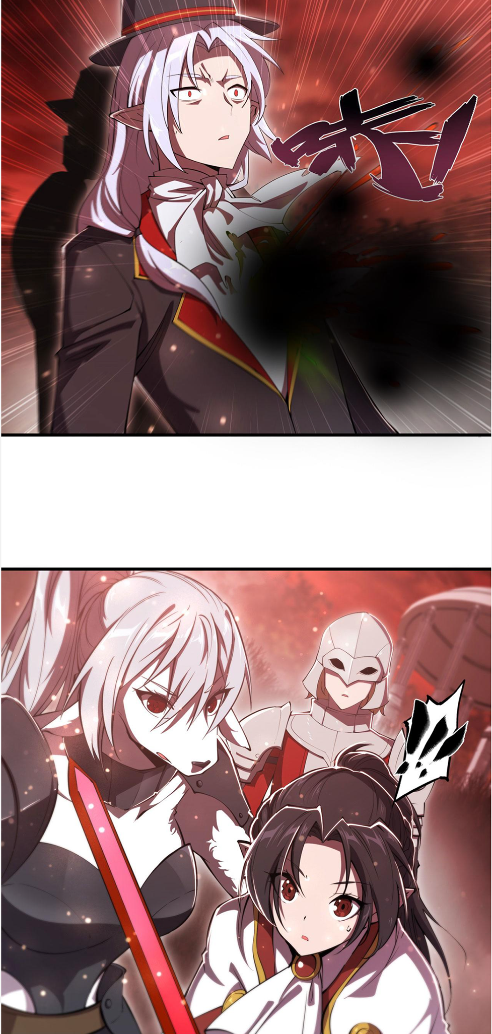 The Blood Princess and the Knight - Chapter 253 - Page 17