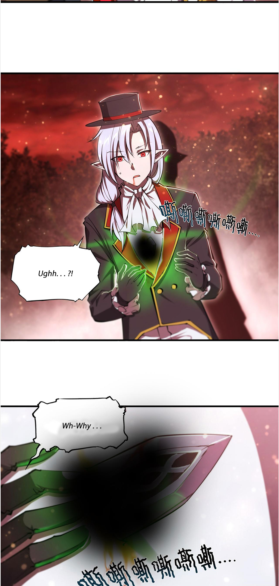 The Blood Princess and the Knight - Chapter 253 - Page 18