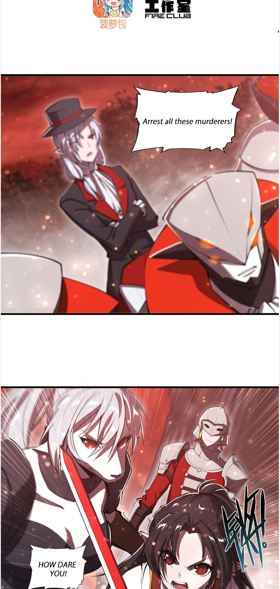 The Blood Princess and the Knight - Chapter 253 - Page 2