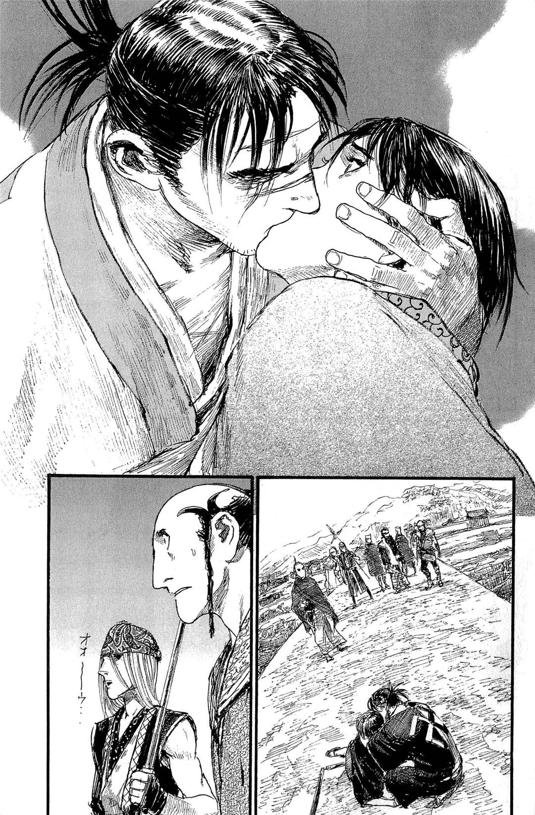 Blade of the Immortal - Chapter 189 - Page 16