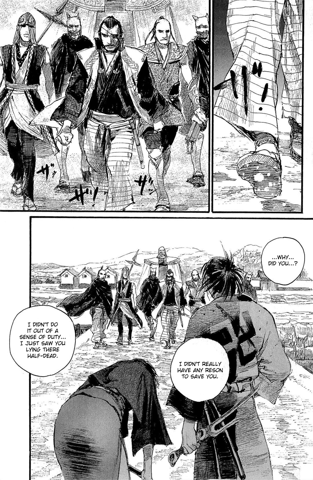 Blade of the Immortal - Chapter 189 - Page 20