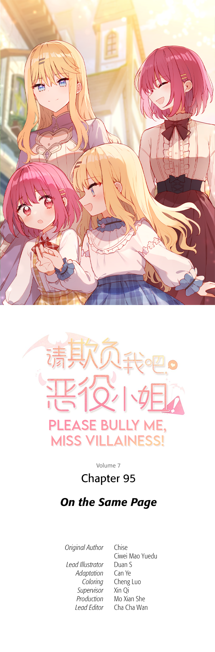 Please Bully Me, Miss Villainess! - Chapter 95 - Page 1