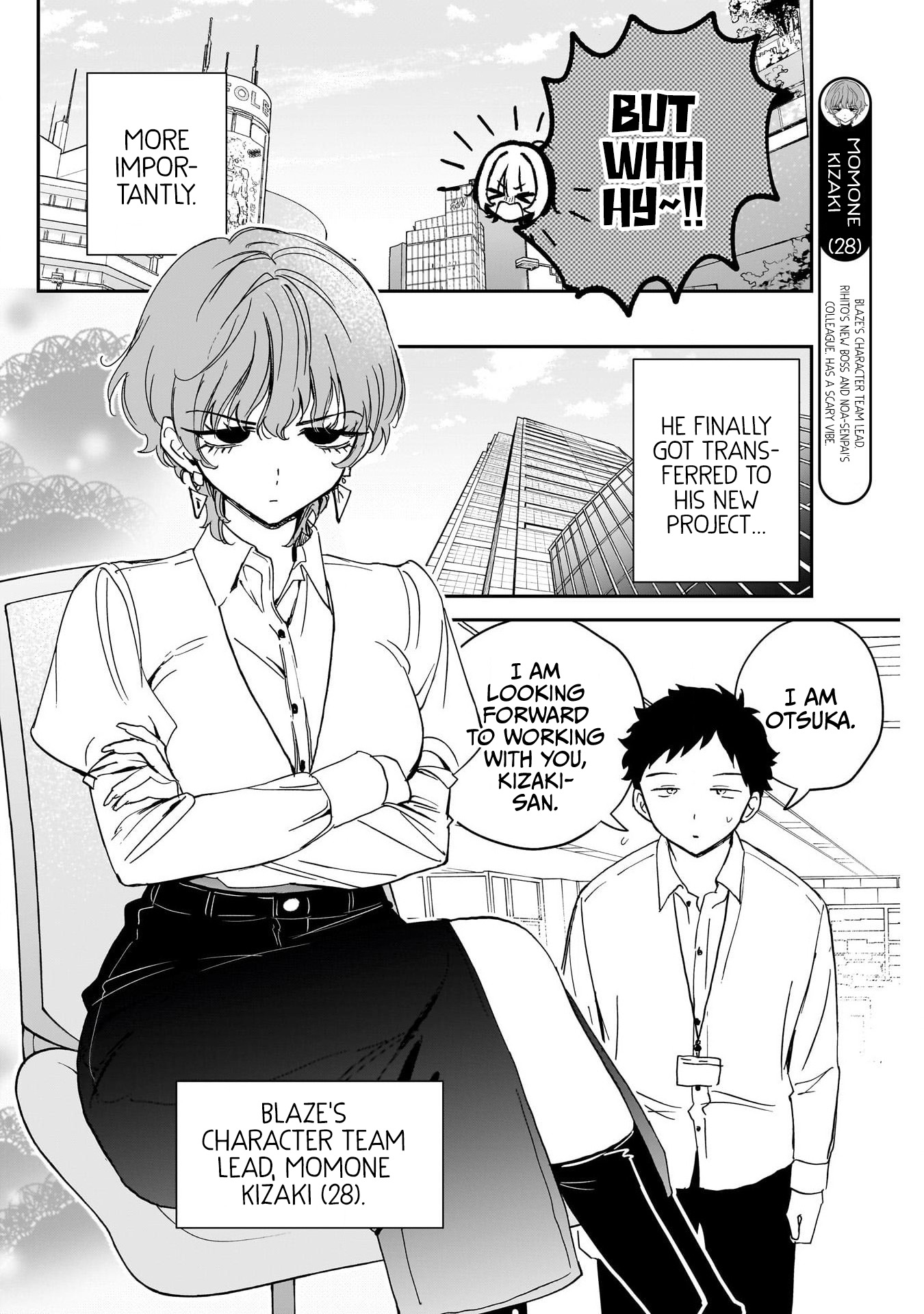 Noa-Senpai is My Friend. - Chapter 121 - Page 4