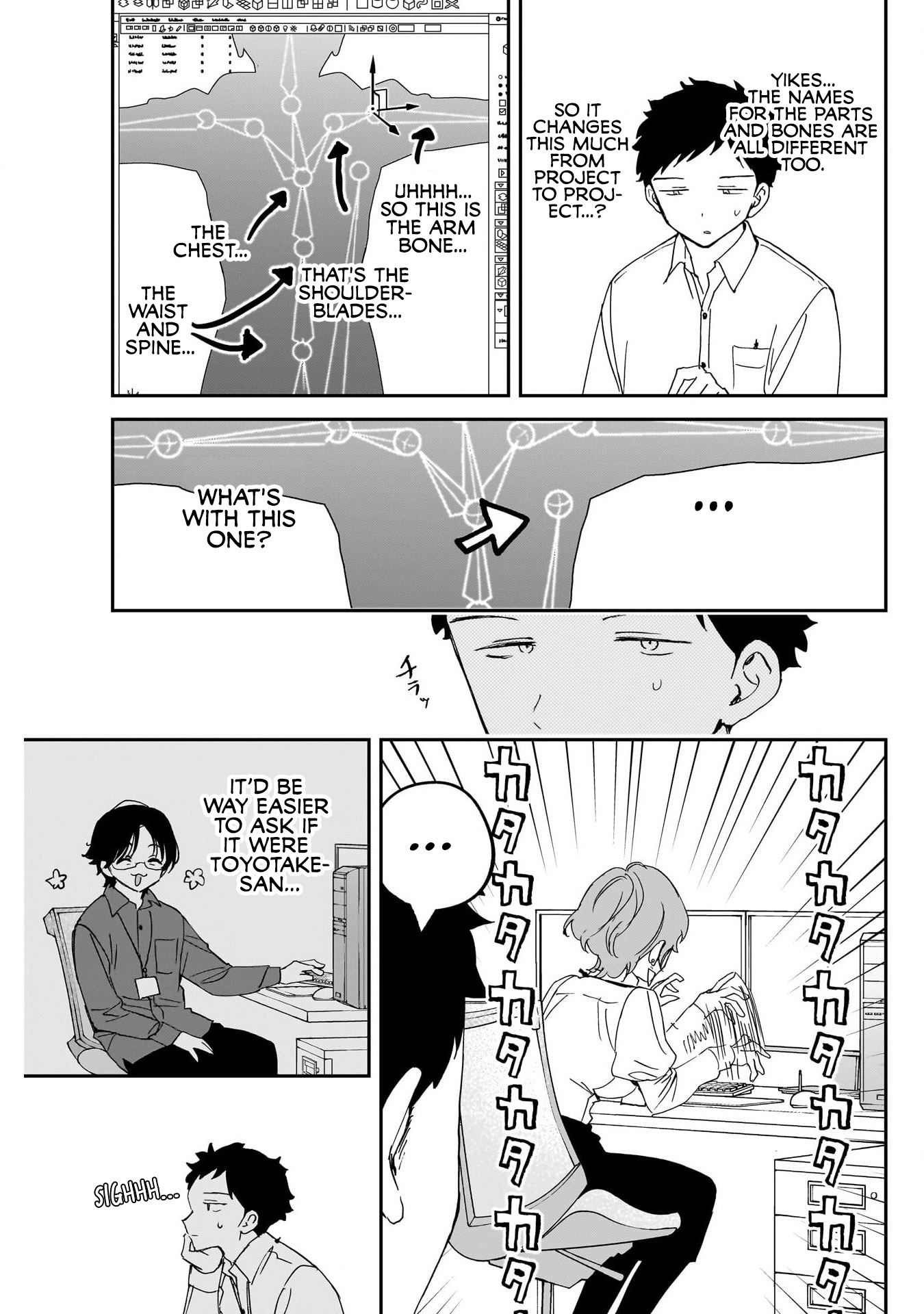 Noa-Senpai is My Friend. - Chapter 121 - Page 9
