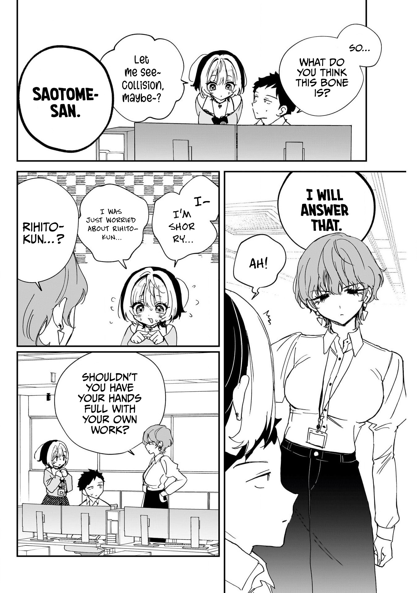 Noa-Senpai is My Friend. - Chapter 121 - Page 12
