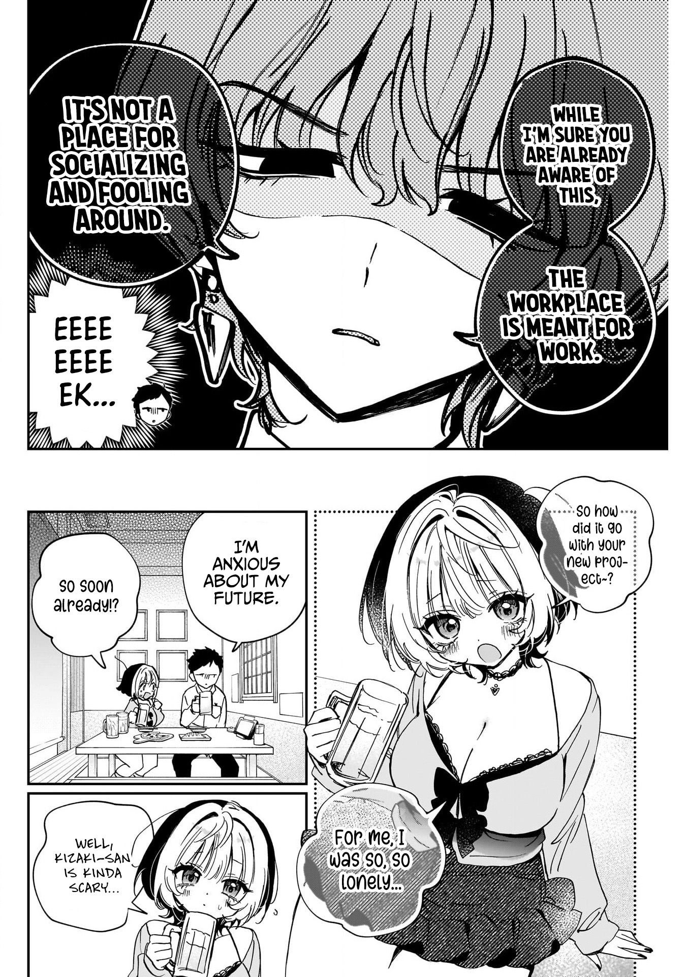 Noa-Senpai is My Friend. - Chapter 121 - Page 14