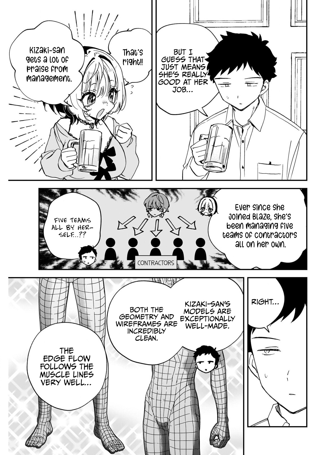 Noa-Senpai is My Friend. - Chapter 121 - Page 15