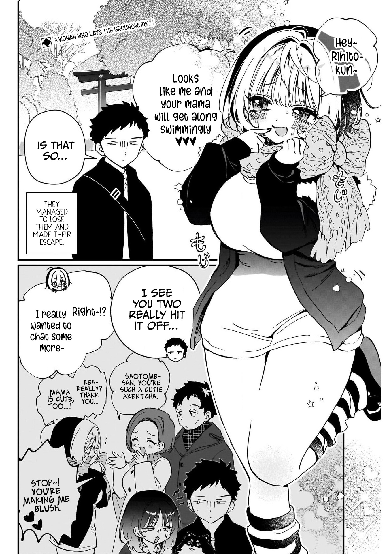 Noa-Senpai is My Friend. - Chapter 121 - Page 2