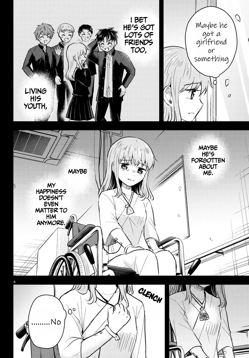 You Are a Four-Leaf Clover - Chapter 41 - Page 7