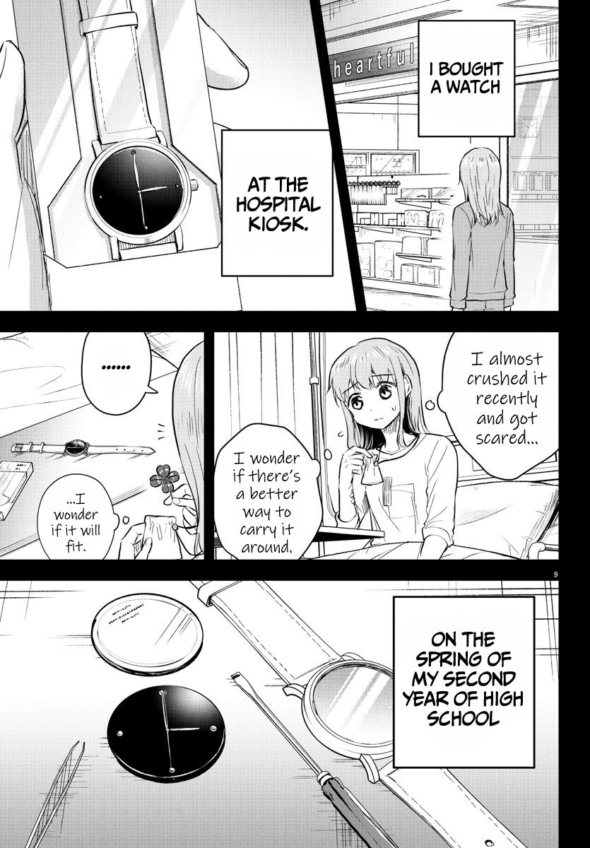 You Are a Four-Leaf Clover - Chapter 41 - Page 10