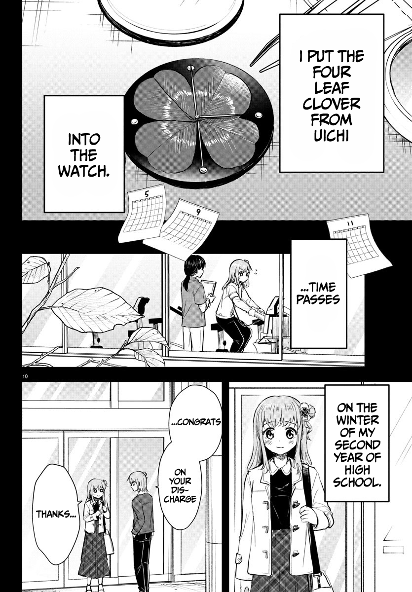 You Are a Four-Leaf Clover - Chapter 41 - Page 11