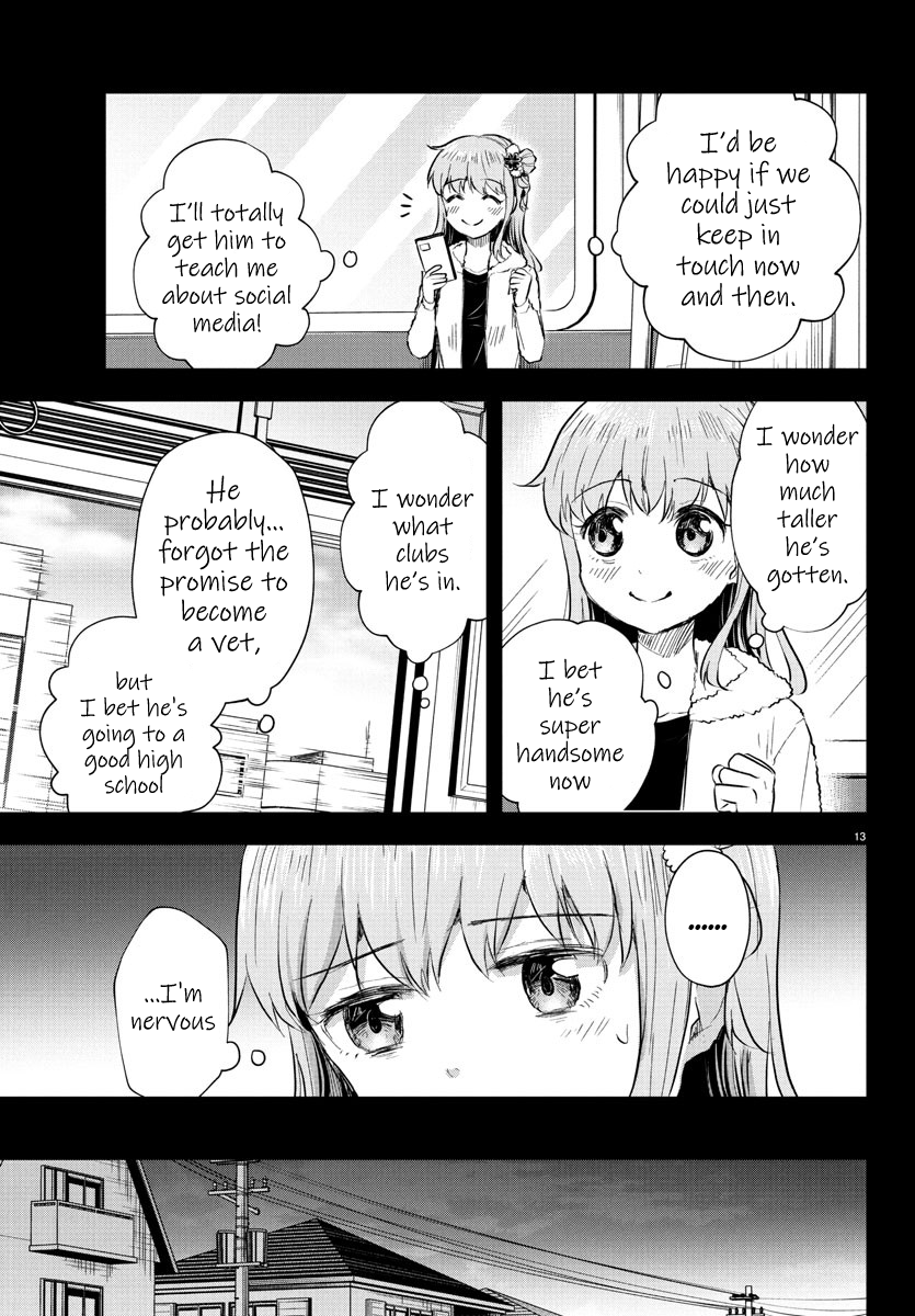You Are a Four-Leaf Clover - Chapter 41 - Page 14