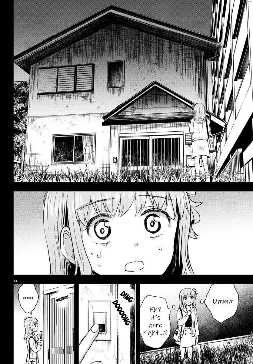 You Are a Four-Leaf Clover - Chapter 41 - Page 15
