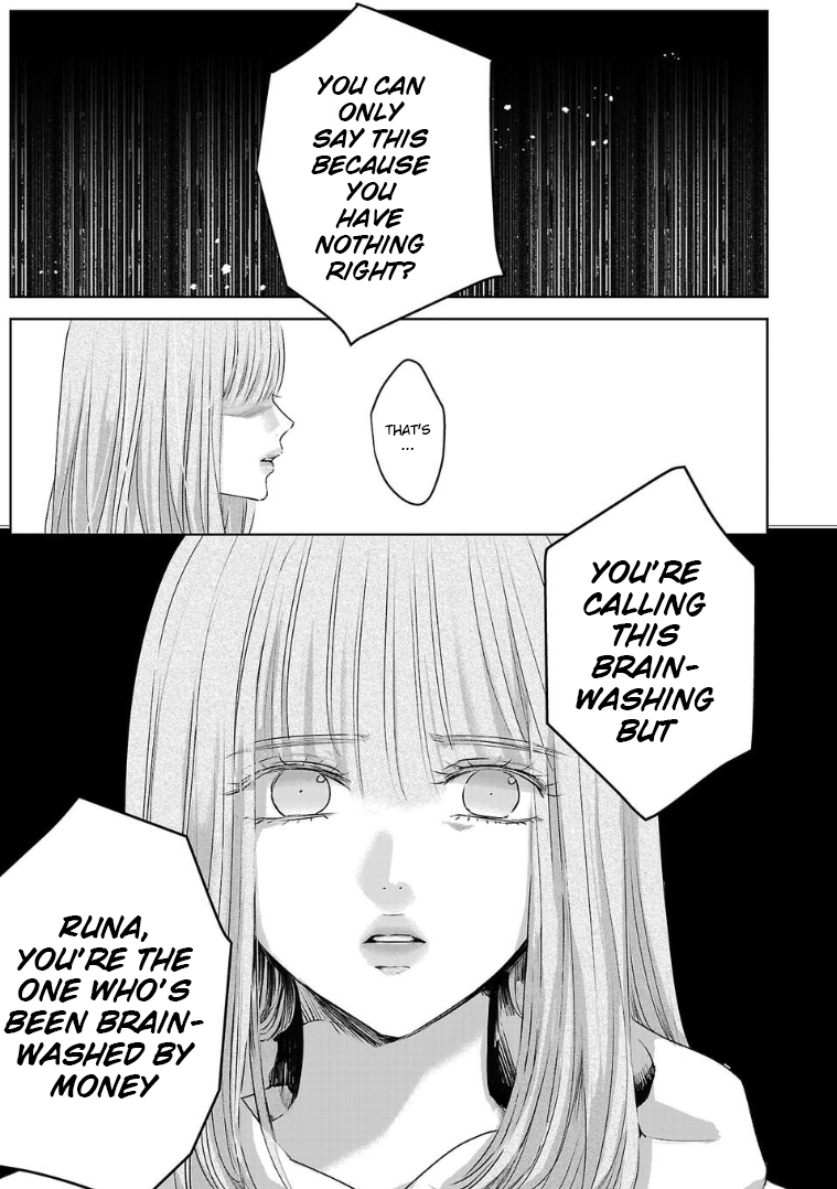Tomorrow, I Will Be Someone's Girlfriend - Chapter 132 - Page 7