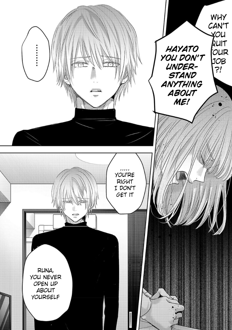 Tomorrow, I Will Be Someone's Girlfriend - Chapter 132 - Page 8