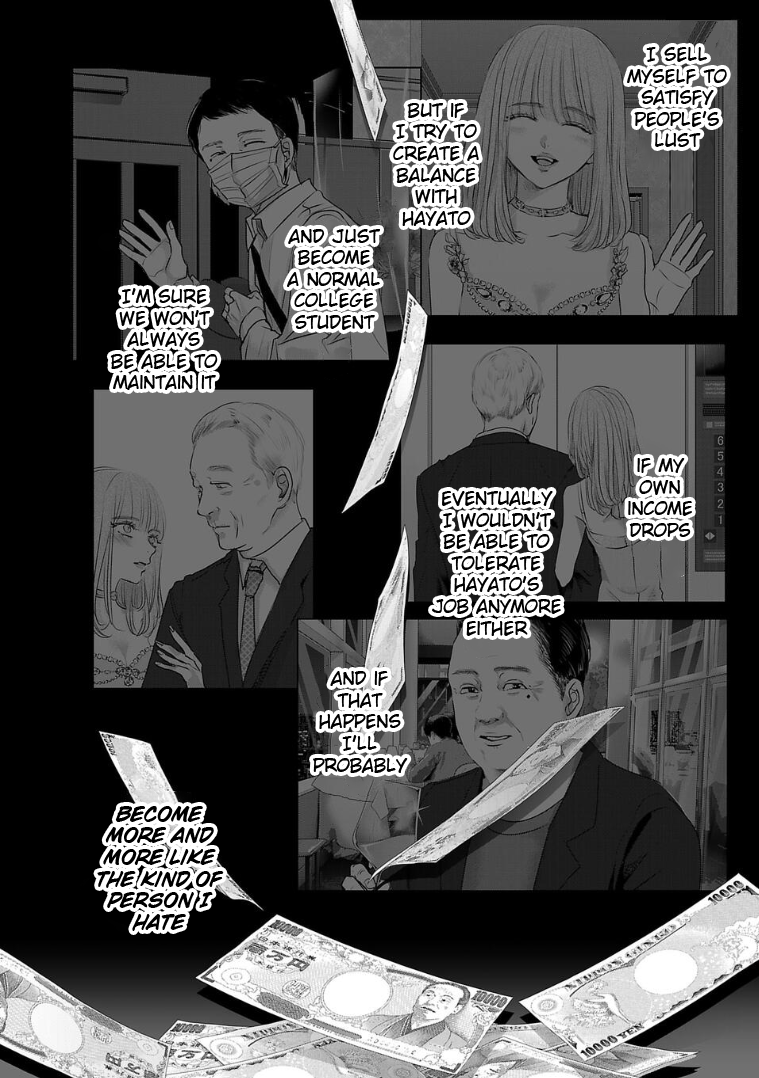 Tomorrow, I Will Be Someone's Girlfriend - Chapter 132 - Page 12
