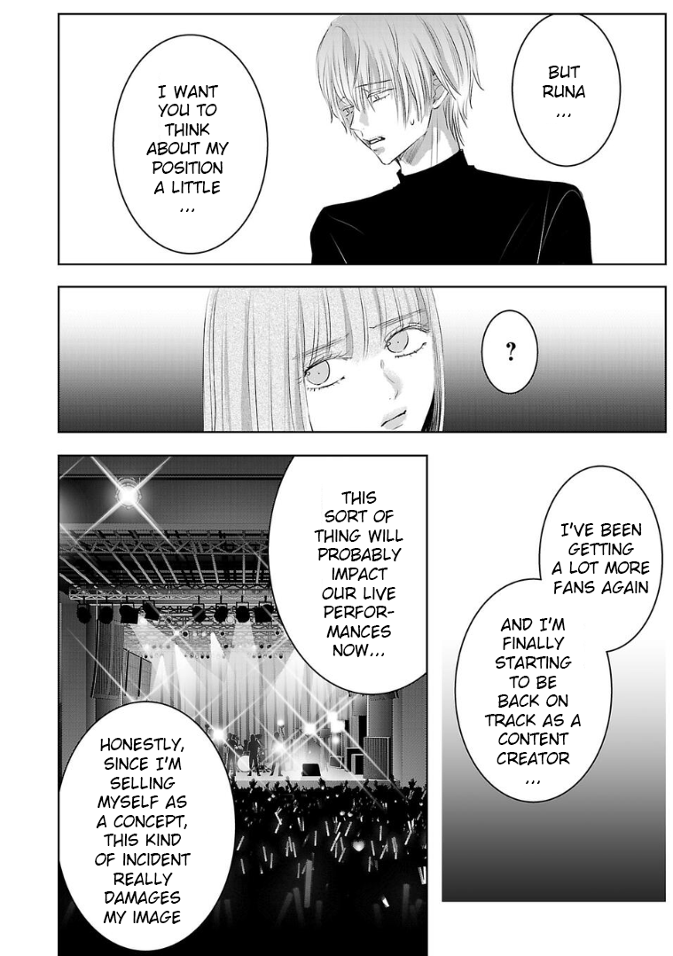 Tomorrow, I Will Be Someone's Girlfriend - Chapter 132 - Page 2