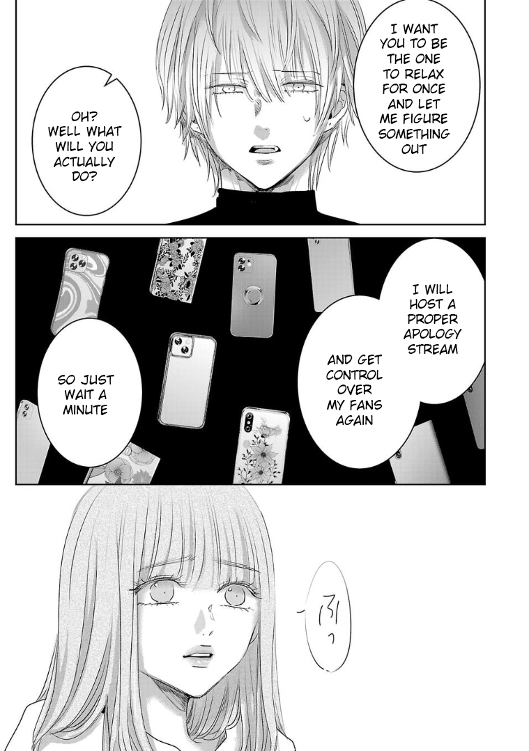 Tomorrow, I Will Be Someone's Girlfriend - Chapter 132 - Page 3