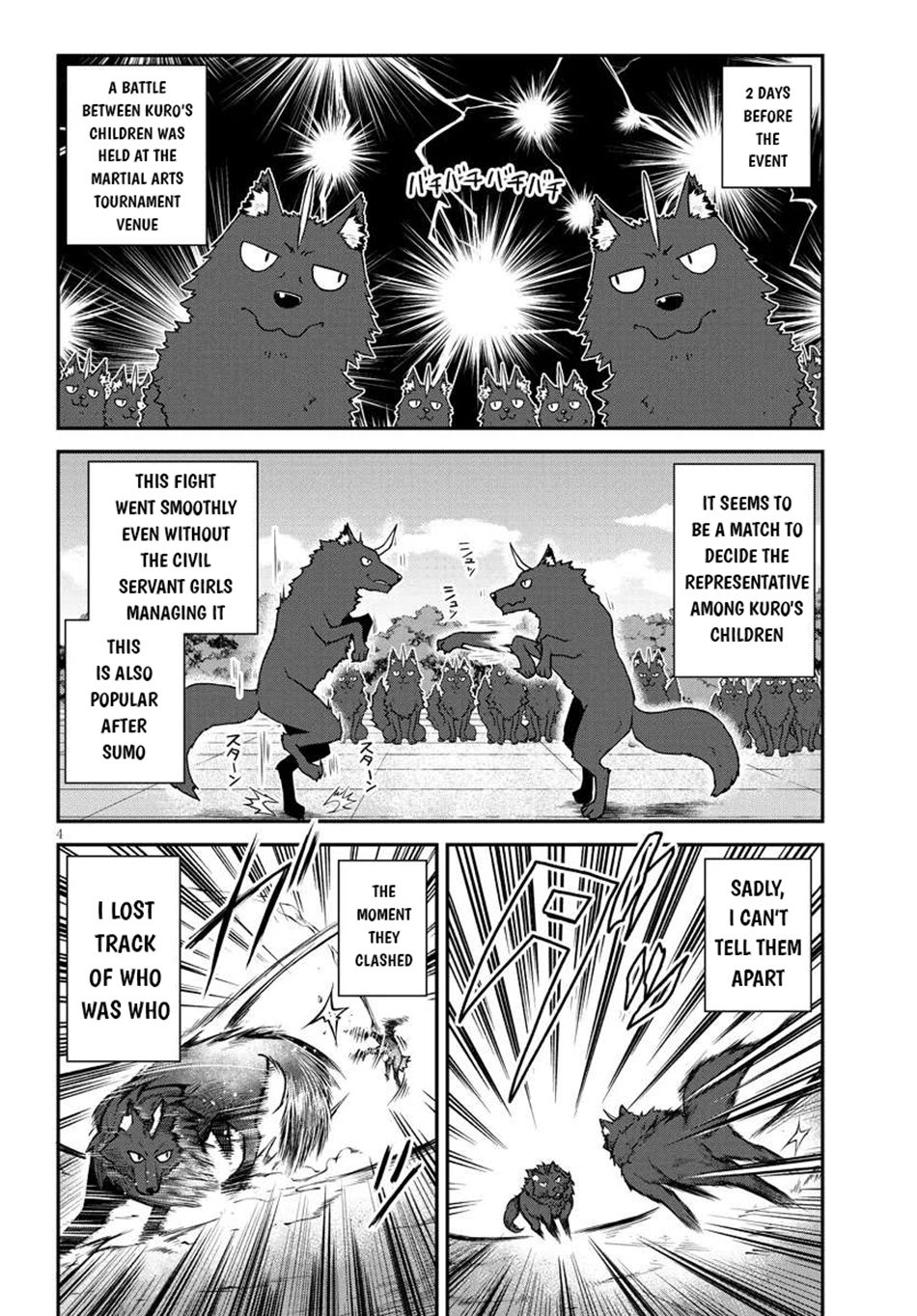 Farming Life in Another World - Chapter 275 - Page 5