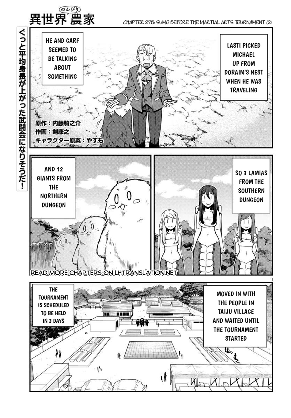 Farming Life in Another World - Chapter 275 - Page 2
