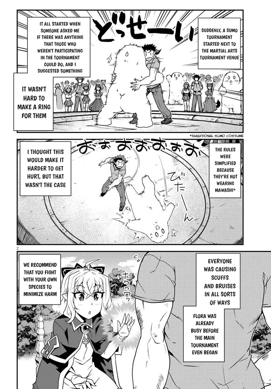 Farming Life in Another World - Chapter 275 - Page 3