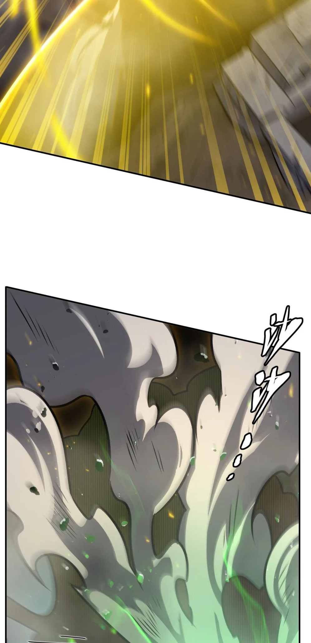 The Blood Princess and the Knight - Chapter 335 - Page 41
