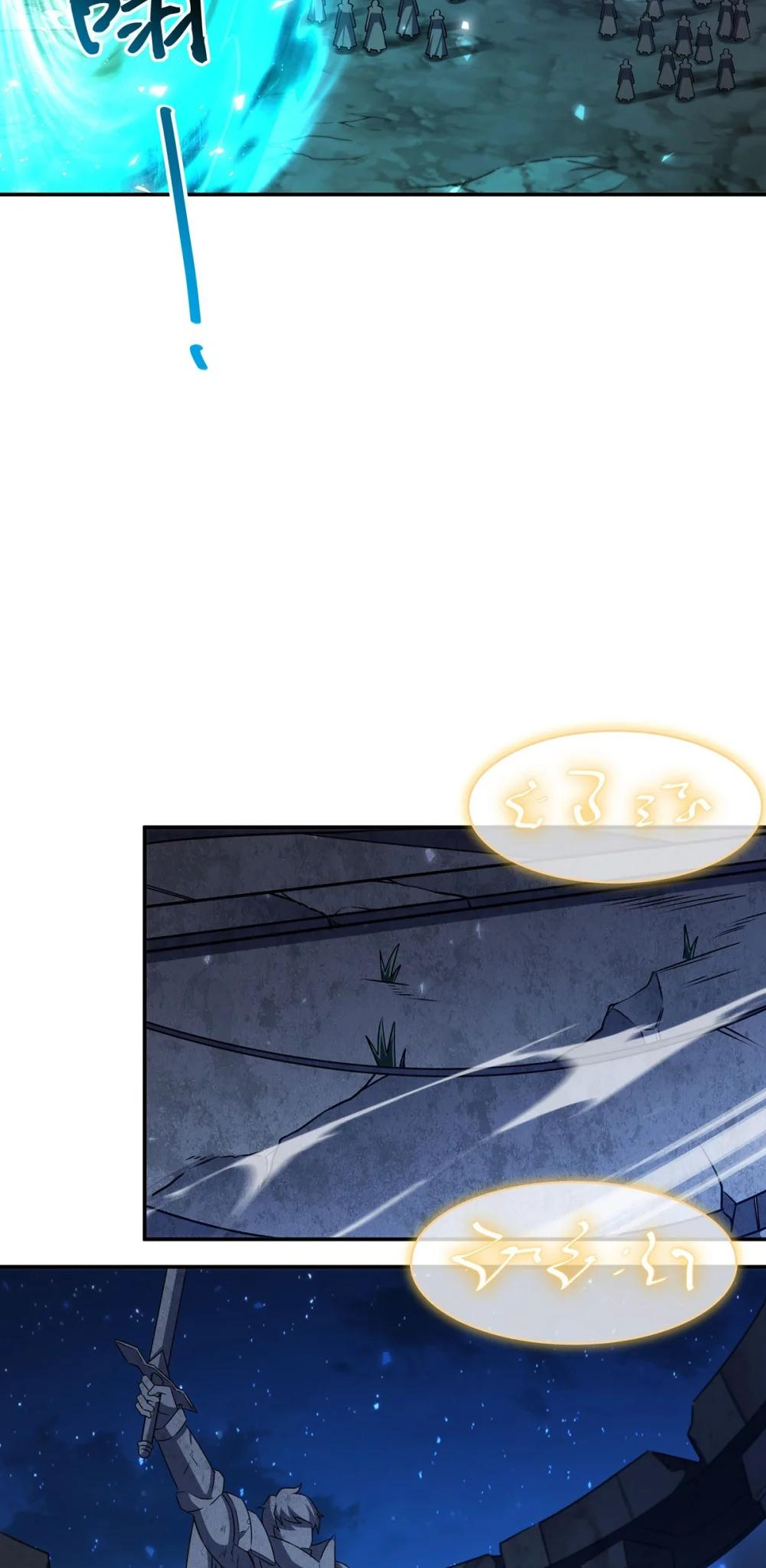 The Blood Princess and the Knight - Chapter 335 - Page 14